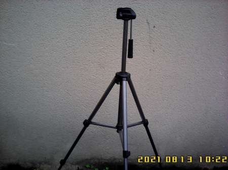 Tripode en aluminium Vanguard PT 168