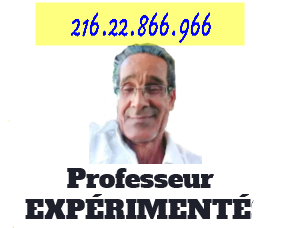 Cours Part-Gardiennage-suivis scolaire