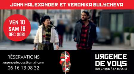 Concert 'Urgence de Vous'