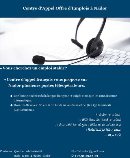 recrutement centre d'appel