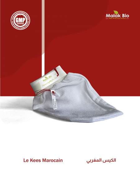 Malak Bio - Gant kessa en vrac