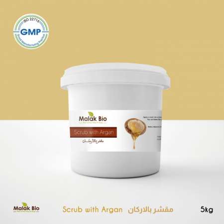 Malak Bio - Gommage doux crémeux au café en vrac