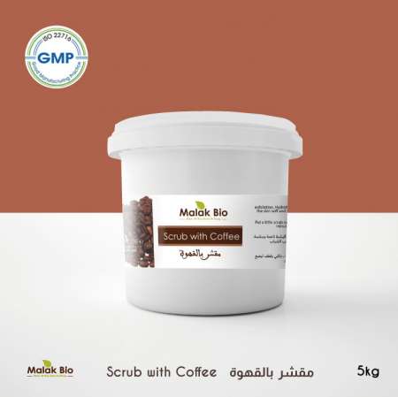 Malak Bio-gommage doux crémeux au café en vrac