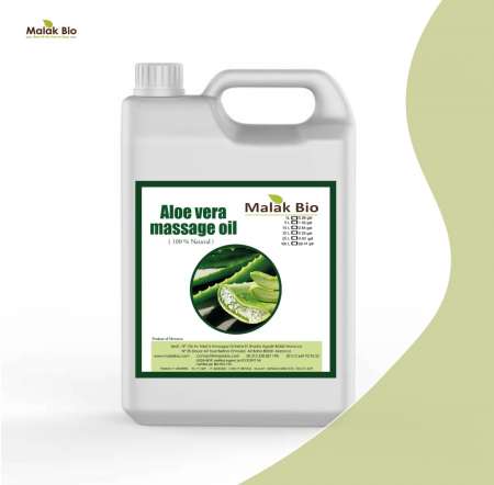 Malak Bio - Huile d'aloe vera en vrac