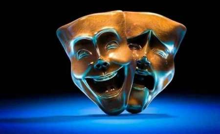  Cours de Théâtre à domicile à Rabat