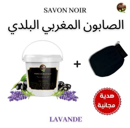 savon noir 100 naturel