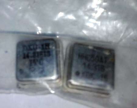 Quartz rapide à souder overclock centris quadra