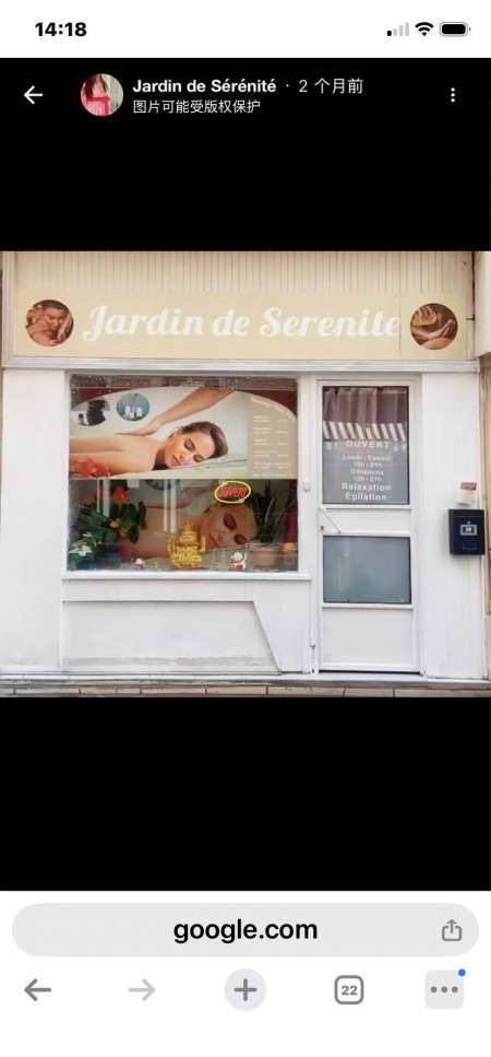 Nouveau salon de massage chinois