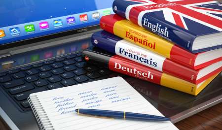 Cours de français gratuits