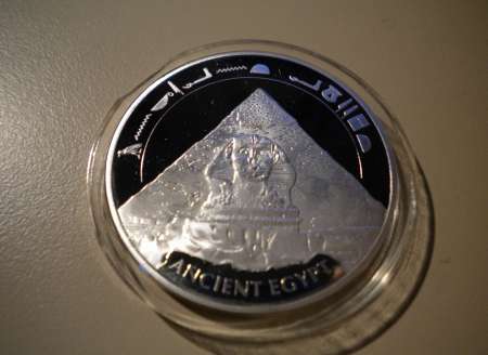 PIECE FRAPPE « Le Grand Sphinx de Gizeh » 