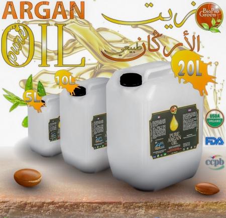 Argan en gros au MAR
