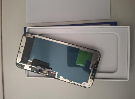 Écran téléphonique disponible